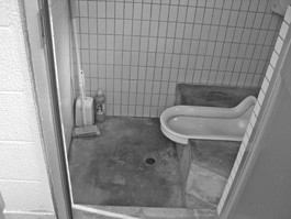 和式トイレをリフォーム事例